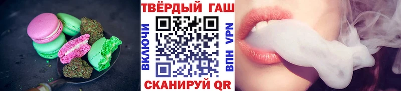 Cannafood марихуана  площадка формула  Струнино  цена  