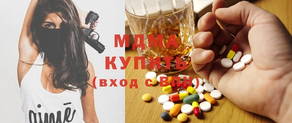 соль курить ск Абинск