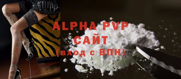 MESCALINE Нязепетровск