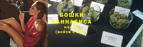 стаф Абдулино