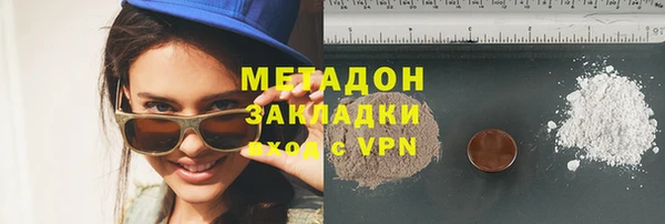 мескалин Абаза