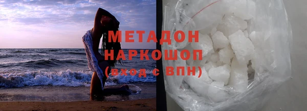 мескалин Абаза
