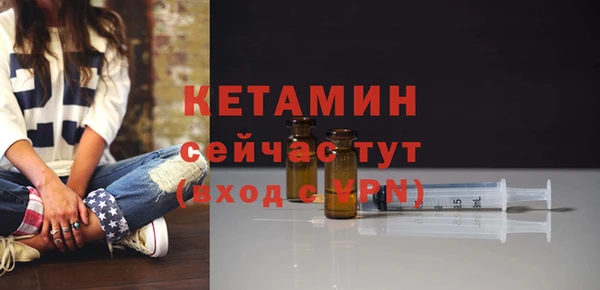прущие грибы Нягань