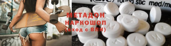 соль курить ск Абинск