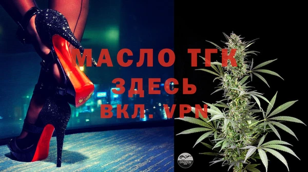мескалин Абаза
