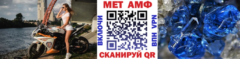 это как зайти  Струнино  МЕТАМФЕТАМИН винт 